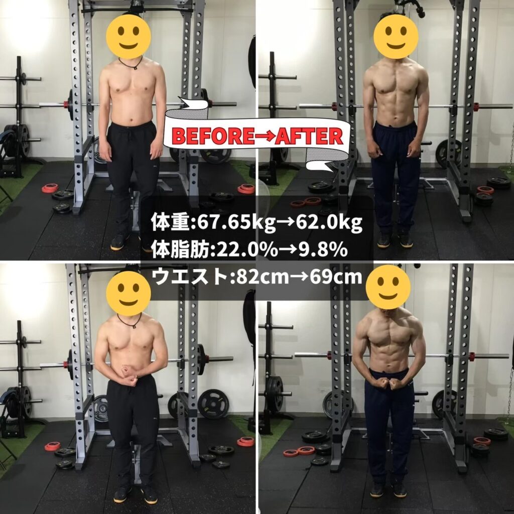 パーソナルジムNEXT茨木店でダイエットに成功されたお客様