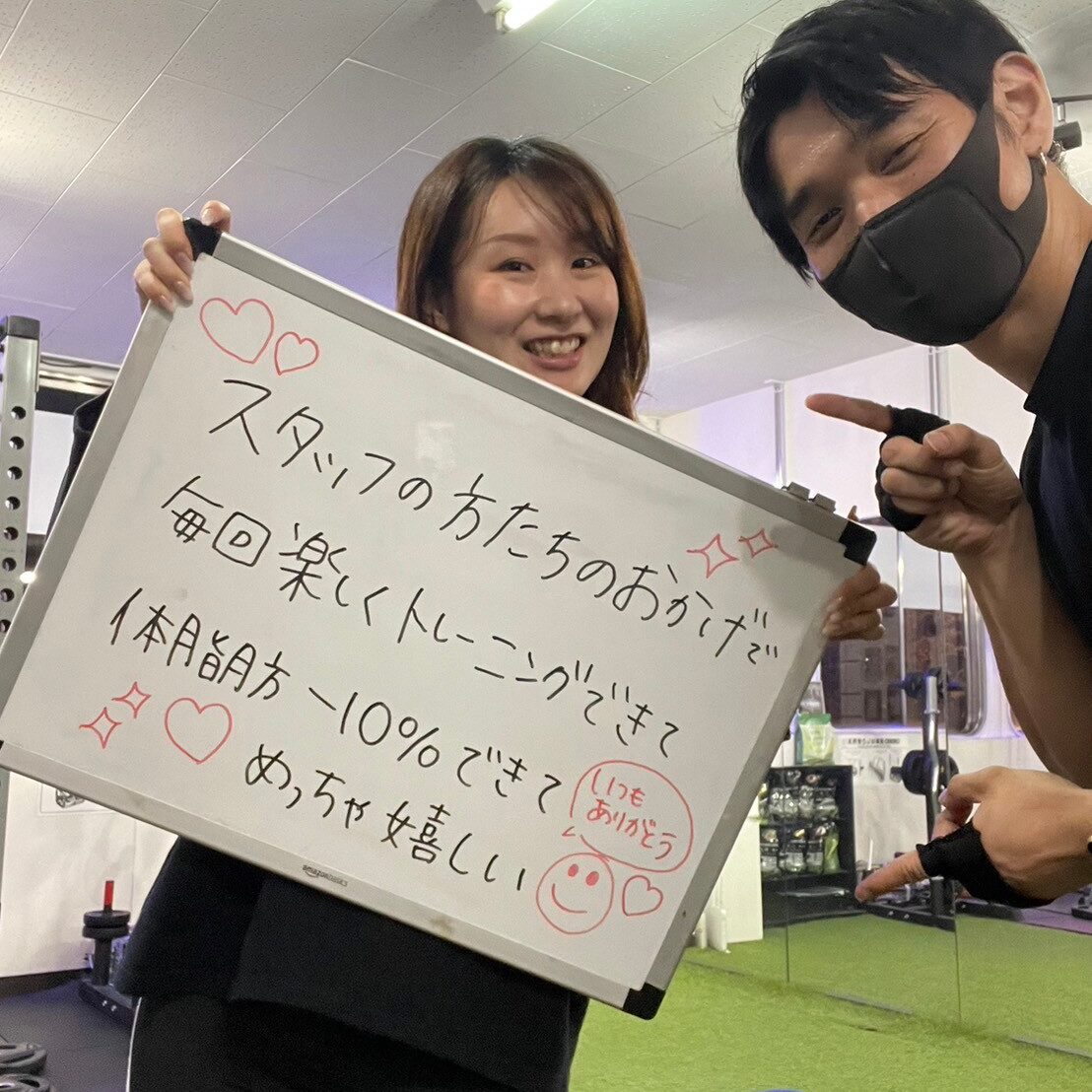 パーソナルジムNEXT茨木店で通われてるお客様からの感想