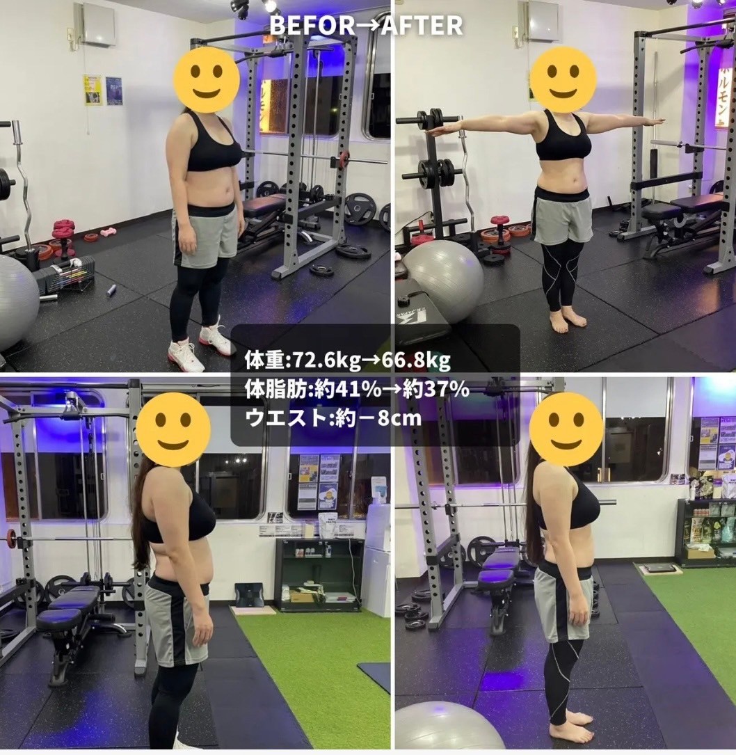 ダイエットに成功した女性3